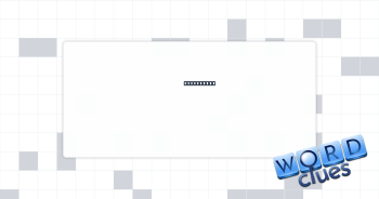Very eager Crossword Clue