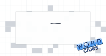 Very foolish Crossword Clue