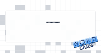 Very funny folks Crossword Clue