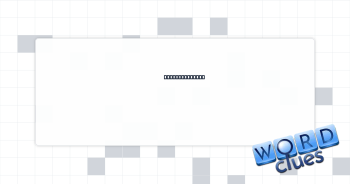 Very good joke Crossword Clue