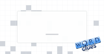 Very in Crossword Clue