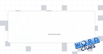 Very long story Crossword Clue