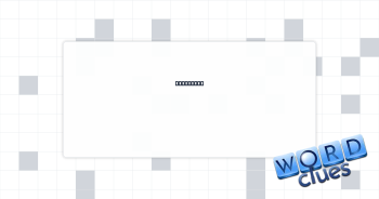 Very much Crossword Clue
