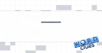 Very precise timekeeper Crossword Clue