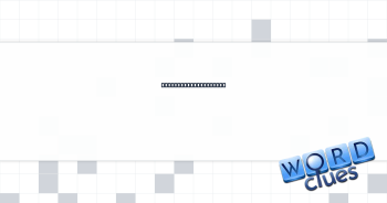 Very self-interested Crossword Clue