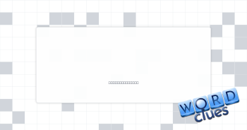 Very serious Crossword Clue