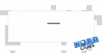Very short time Crossword Clue