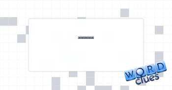 Very simple Crossword Clue
