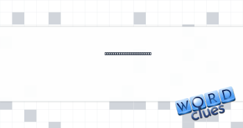Very softly, in a score Crossword Clue