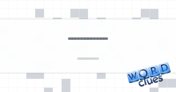 Very speedy, like lightning Crossword Clue