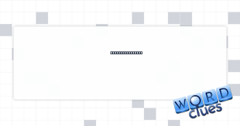 Very thick slice Crossword Clue