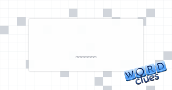 Very thin Crossword Clue