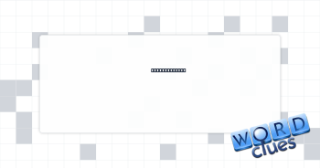 Very tiny bit Crossword Clue