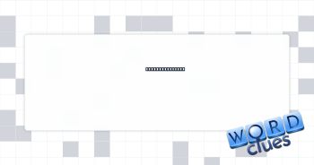 Very, very good Crossword Clue