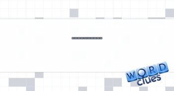 Very, very particular Crossword Clue