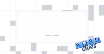 Very wise Crossword Clue