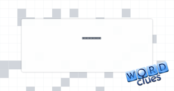 Vest material Crossword Clue