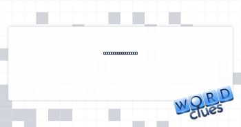 Veteran seafarers Crossword Clue