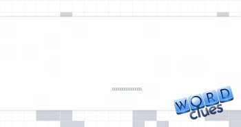 Veteran's never carried over trap Crossword Clue
