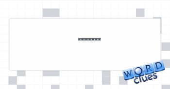 Vetoes a removal Crossword Clue