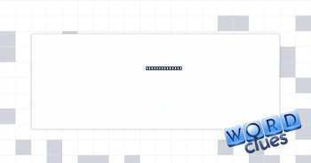 Vets' concerns Crossword Clue