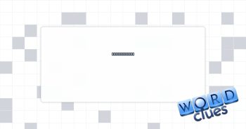 Vet’s pills Crossword Clue