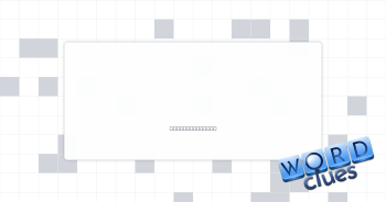 Vexation Crossword Clue