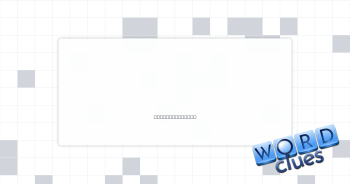 Vexes Crossword Clue