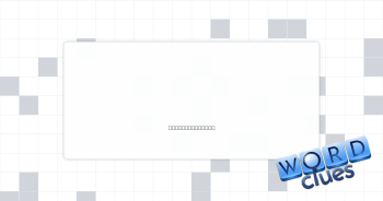 Vexing Crossword Clue