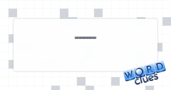 VHS replacement Crossword Clue