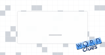 VHS ___ Crossword Clue