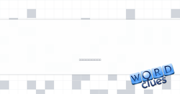 Victor in ''Rocky'' Crossword Clue