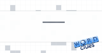 Victoria's Secret offering Crossword Clue