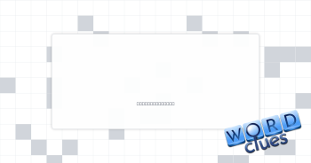 Victorious Crossword Clue