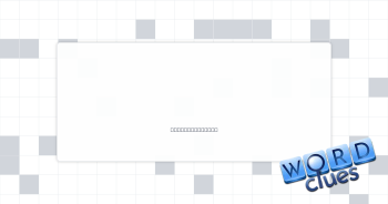 Victor’s cry Crossword Clue