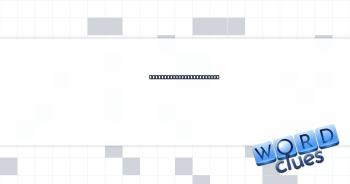 Video devices, for short Crossword Clue