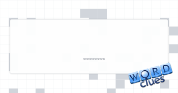 Video game sound Crossword Clue