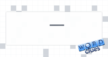 Video game stage Crossword Clue