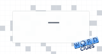 Video segment Crossword Clue