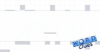 Video streaming giant Crossword Clue