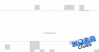 Vietnamese baguette sandwich Crossword Clue