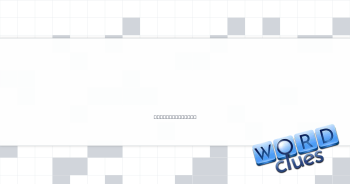 View as a role model Crossword Clue