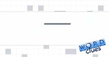 View location in Shakespeare? Crossword Clue