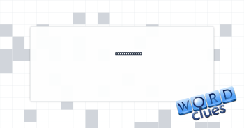 Viewing organ Crossword Clue