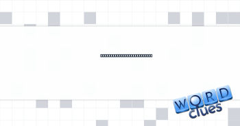 Viewpoints, metaphorically Crossword Clue