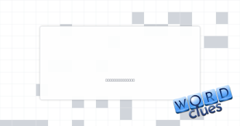 Views over Crossword Clue