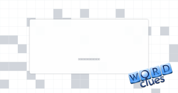 Vines do it Crossword Clue