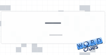 Violent overthrows Crossword Clue