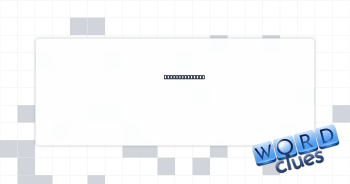 Violin support Crossword Clue