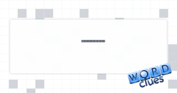Violinist Hilary Crossword Clue